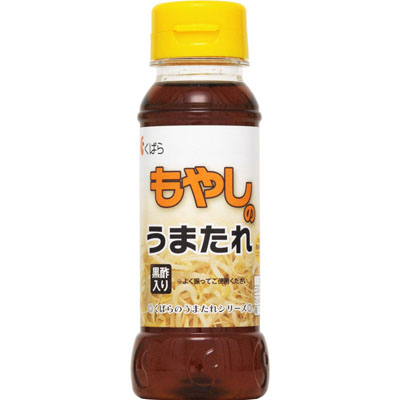 moyasi.jpg